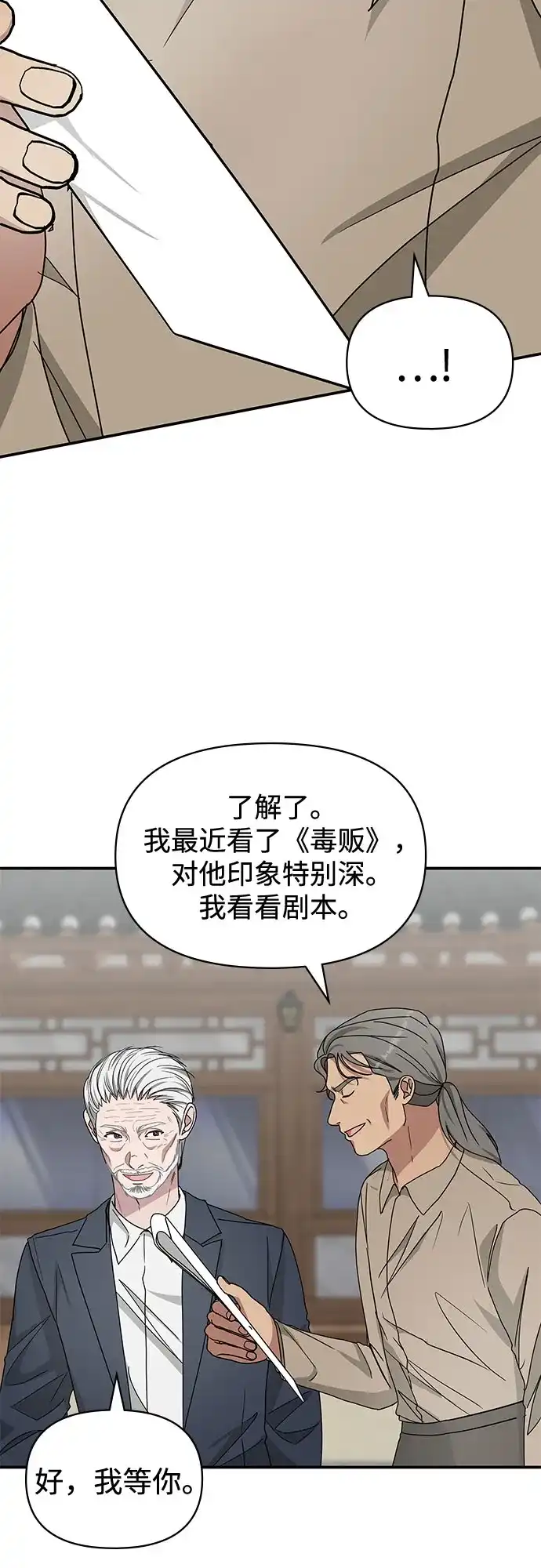 第436页