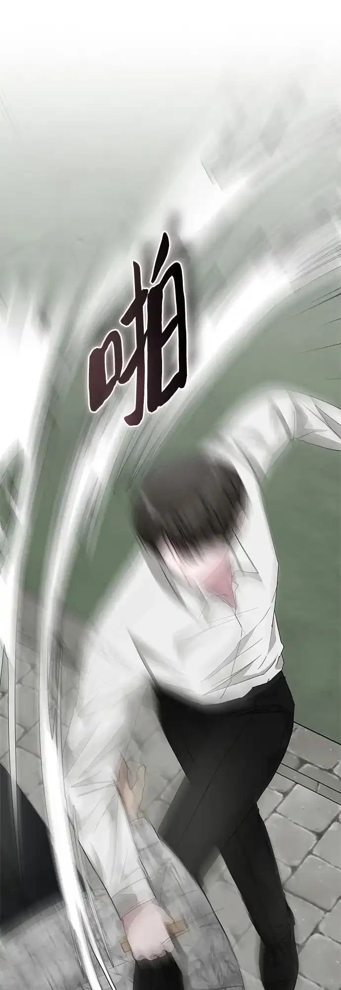 第226页