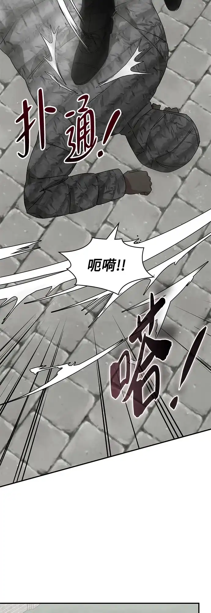 第232页