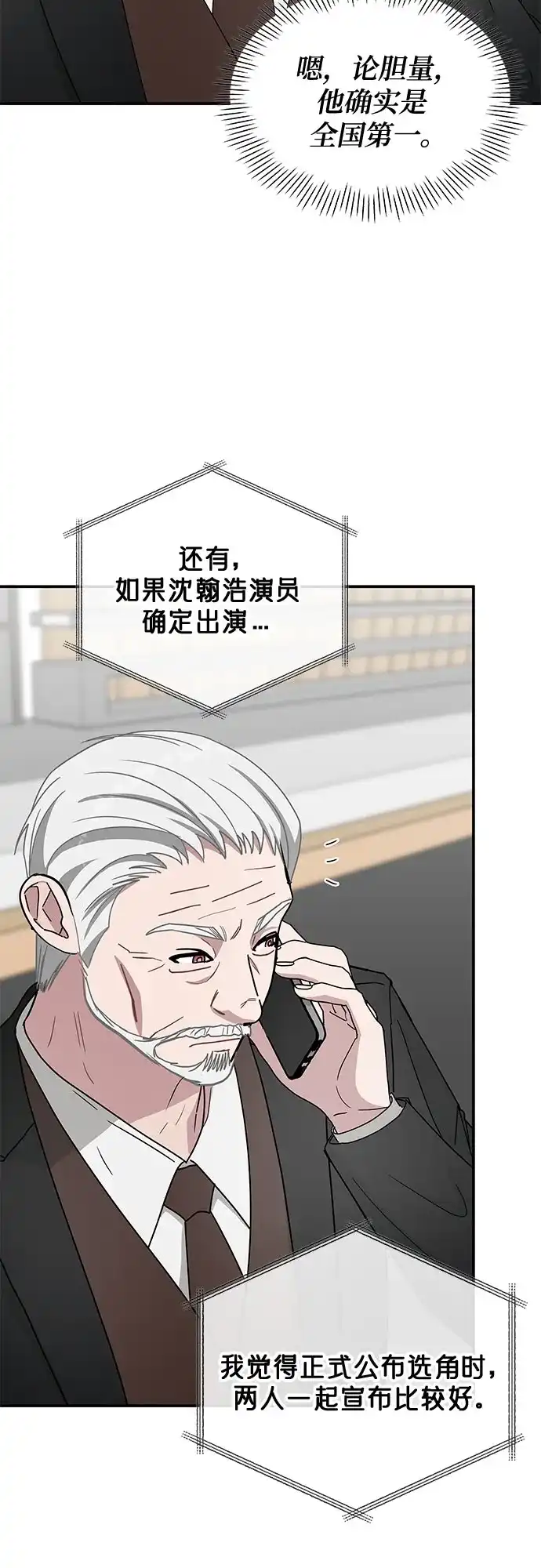 第214页