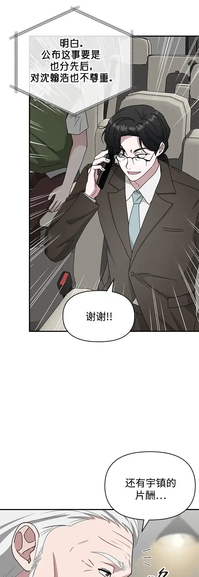 第232页