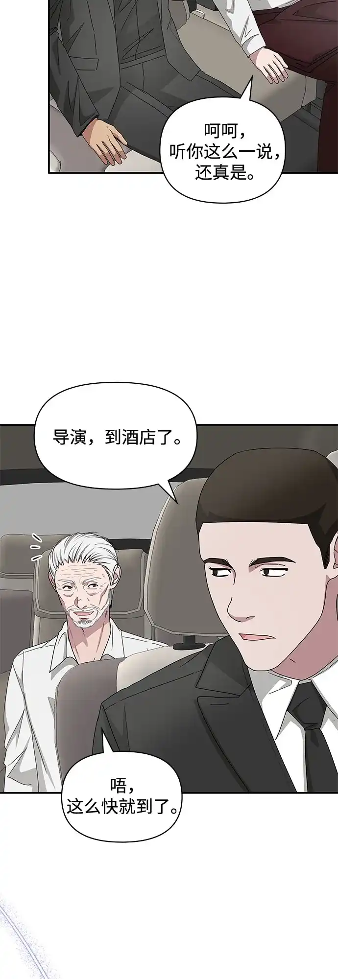 第208页