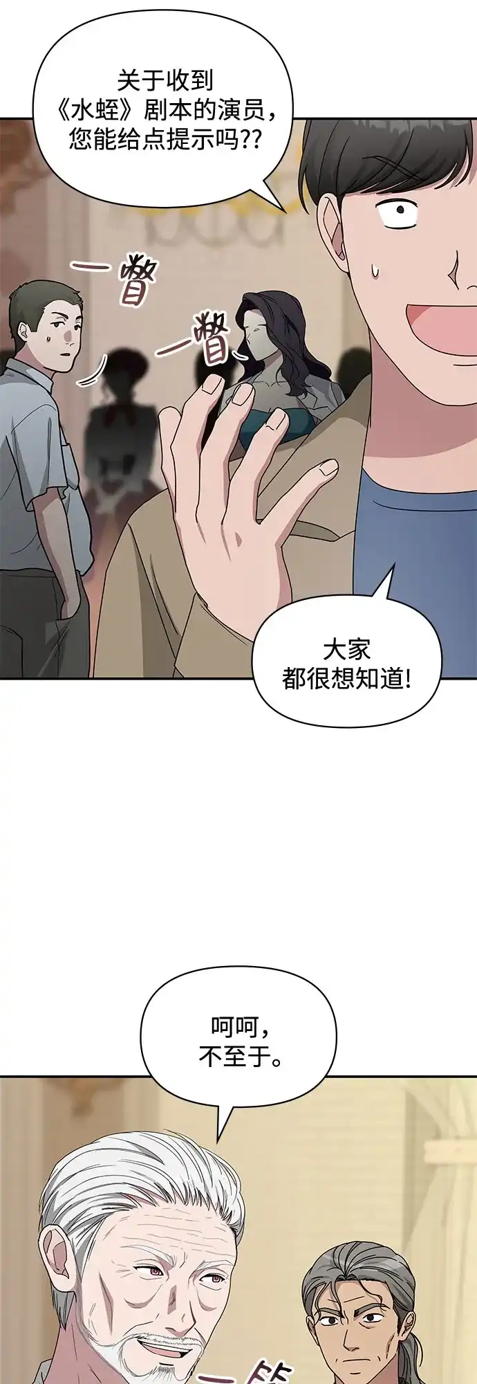 第253页