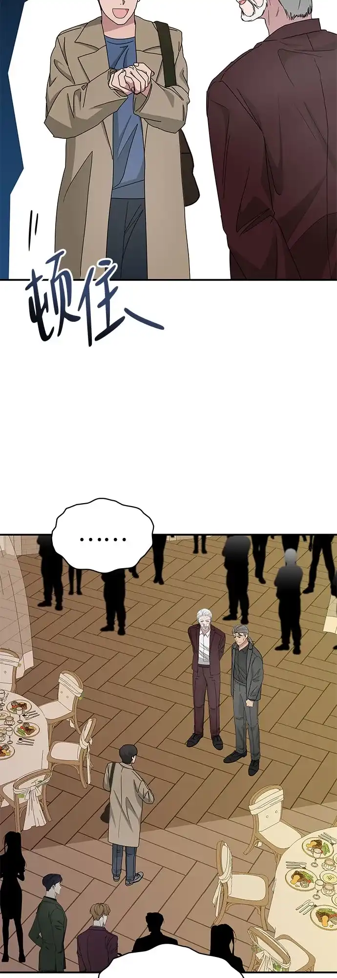 第268页