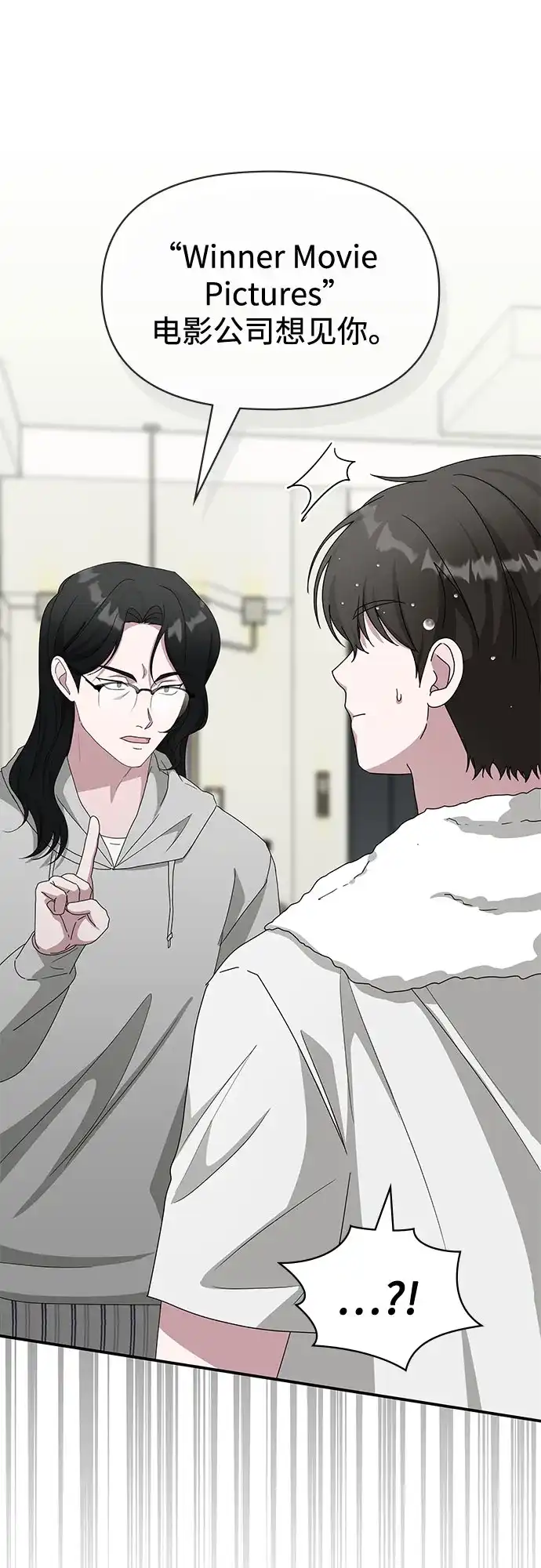 第193页
