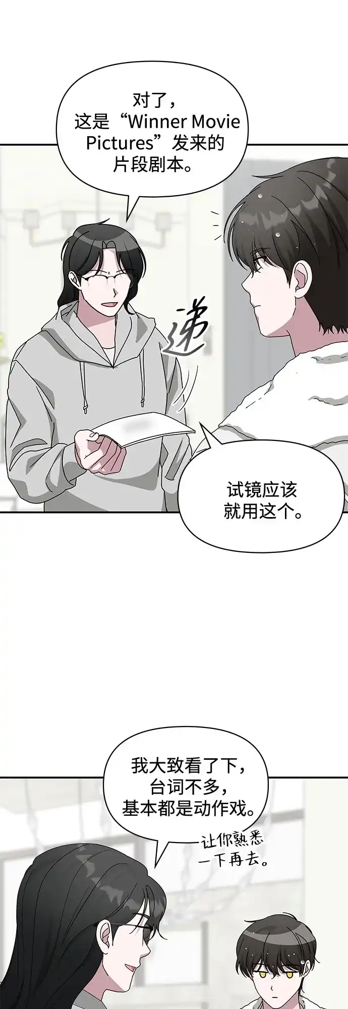 第268页