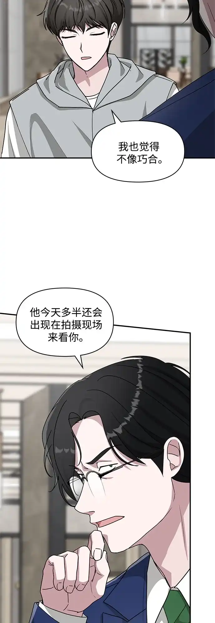 第174页
