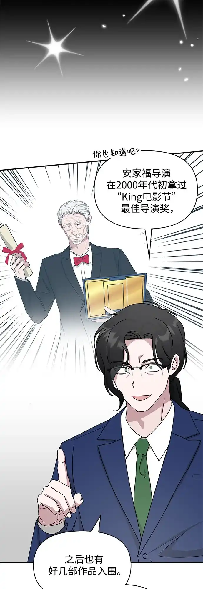 第190页