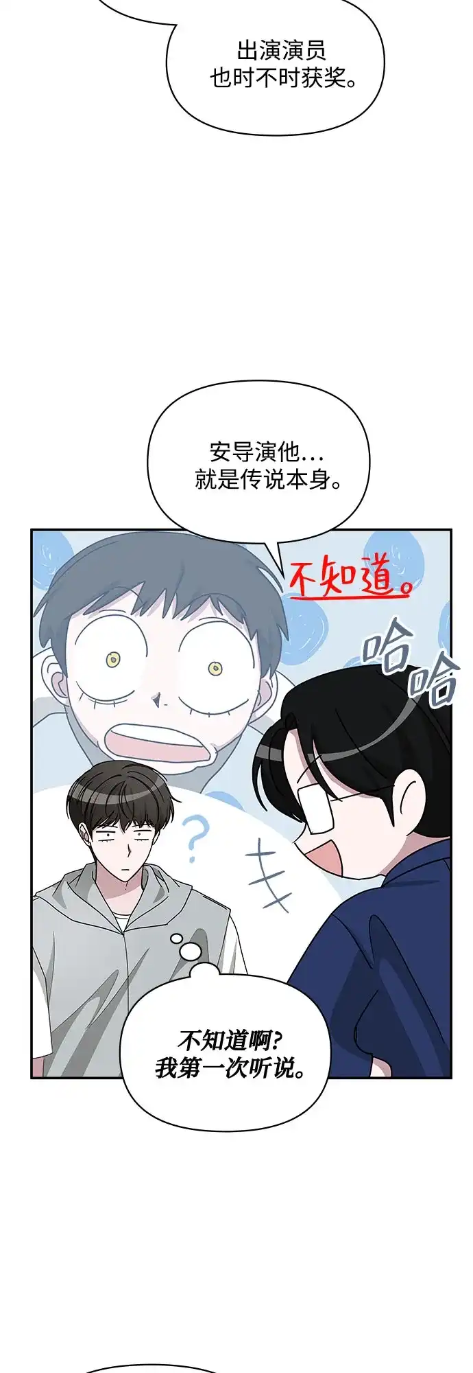 第194页