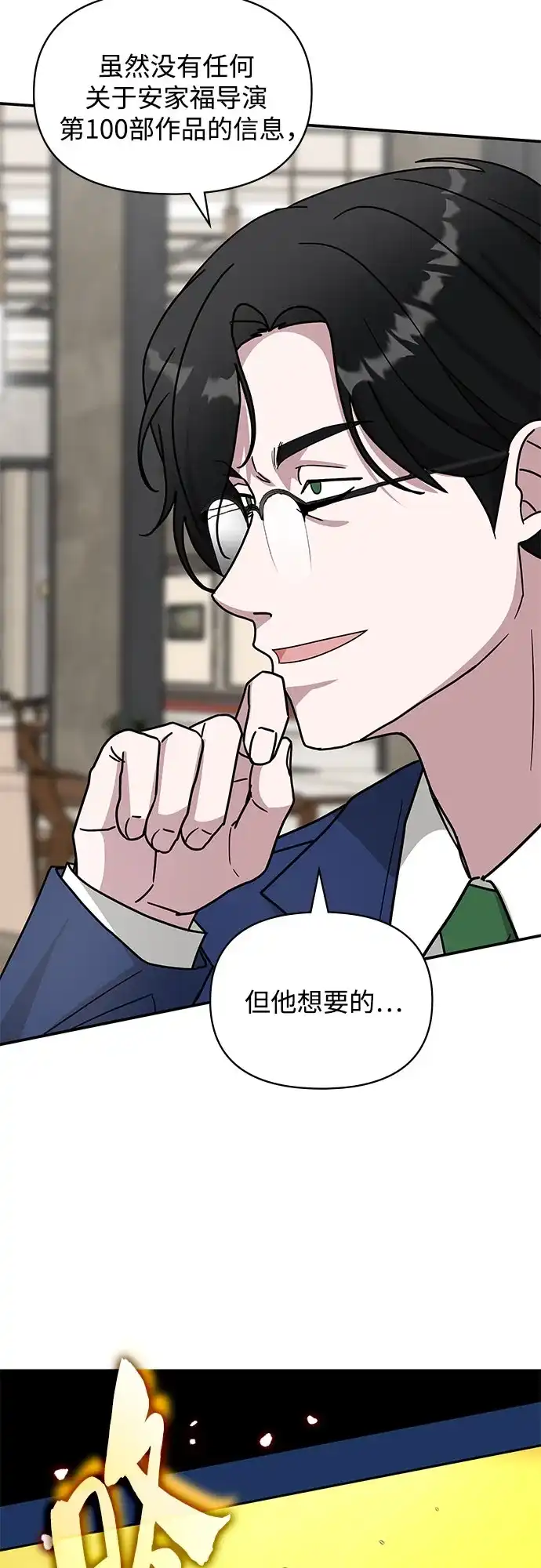 第198页