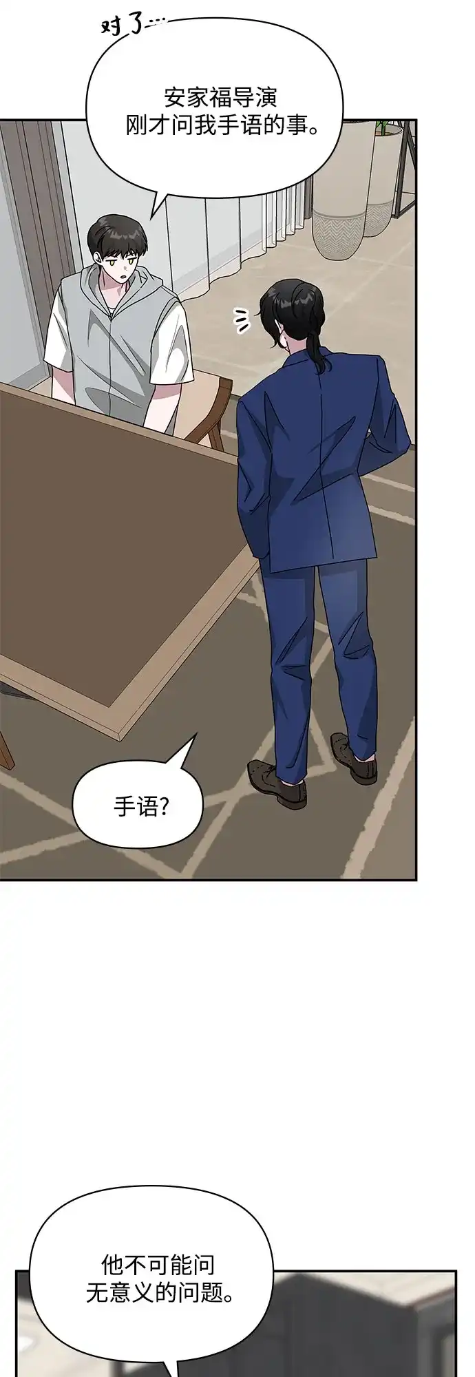第206页