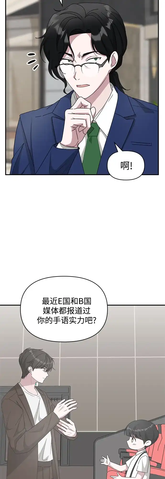 第210页