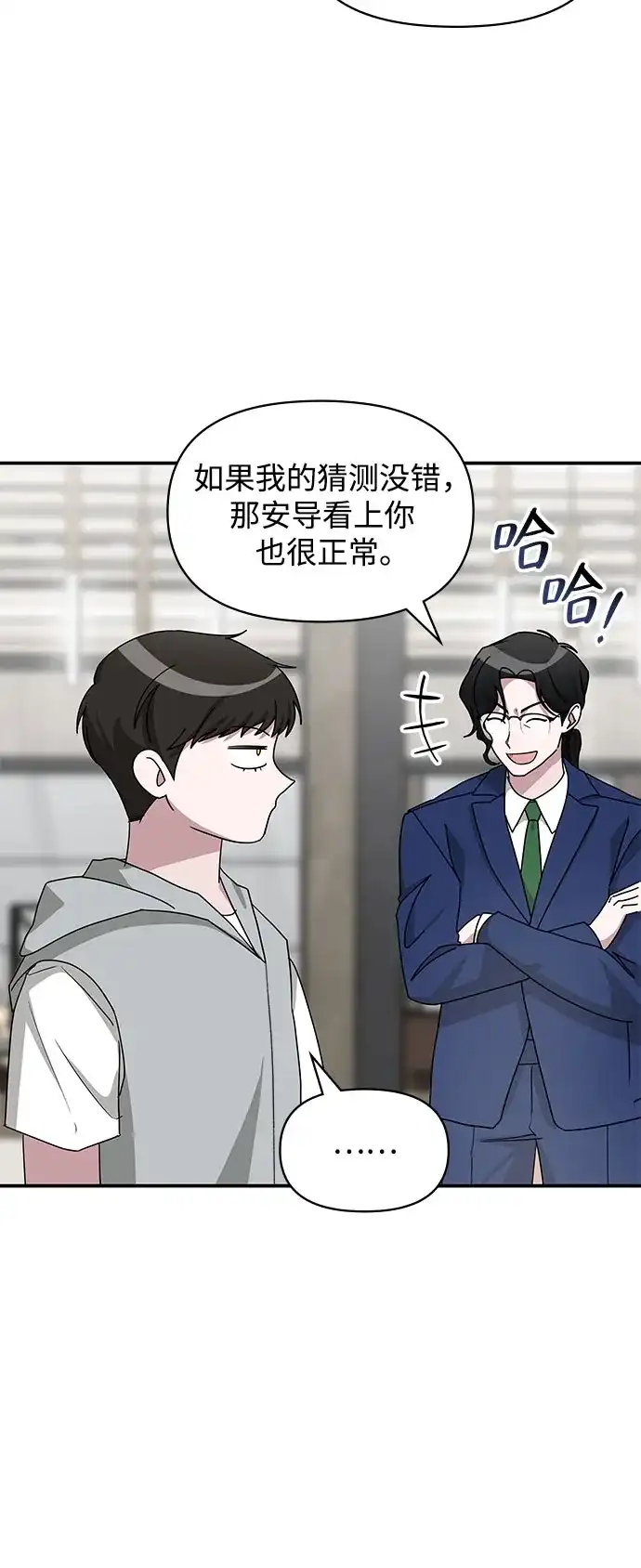 第218页