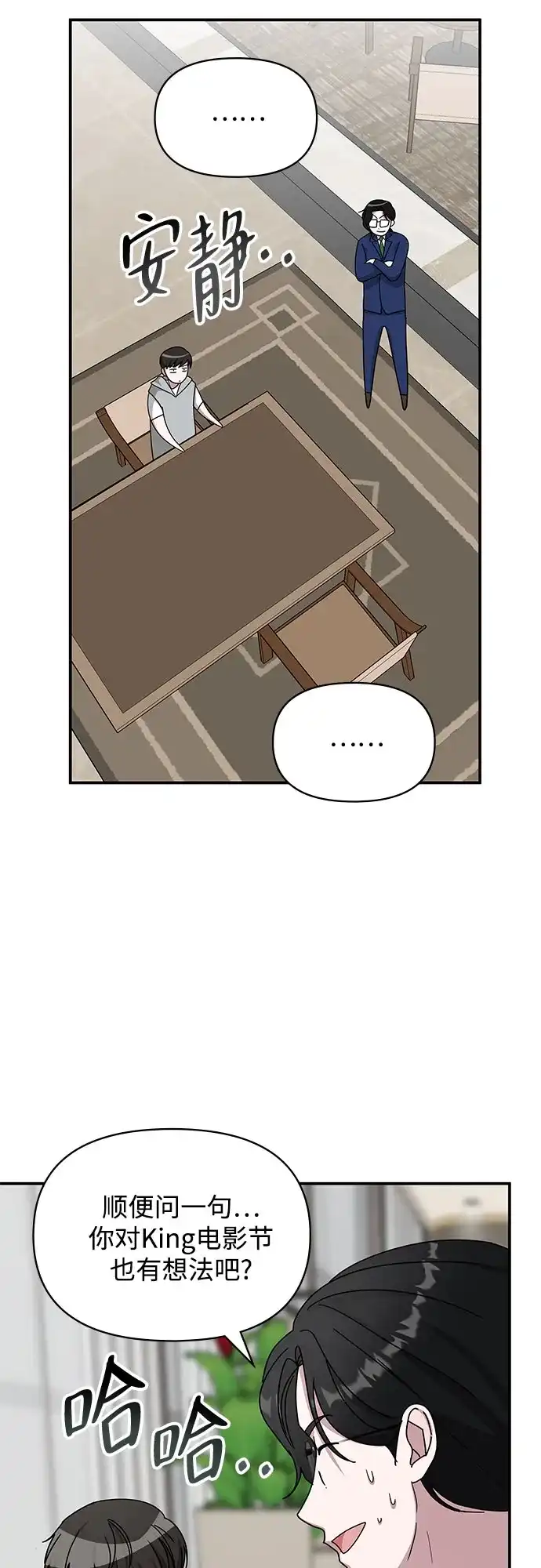 第222页