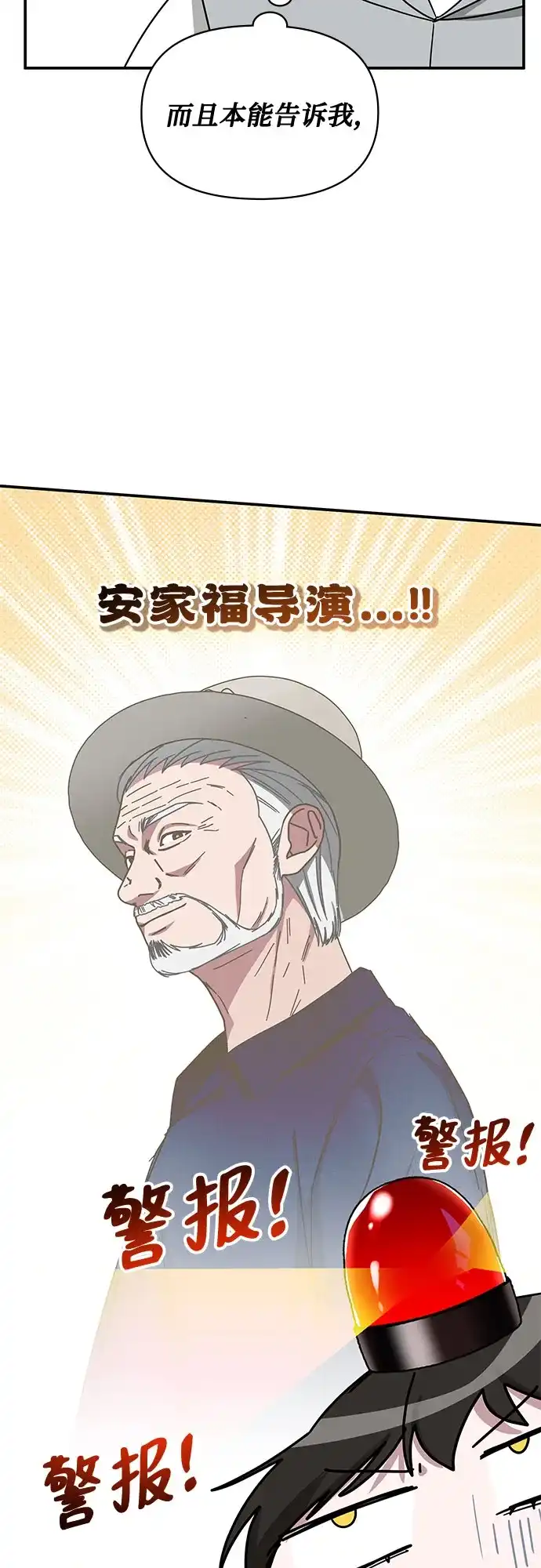 第230页