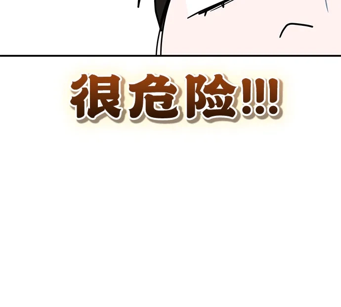第234页