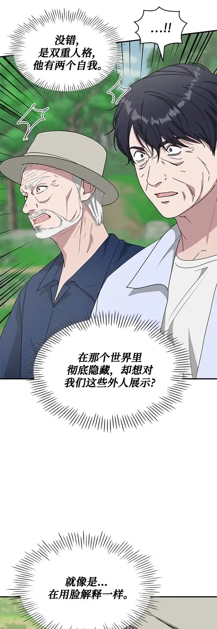 第202页