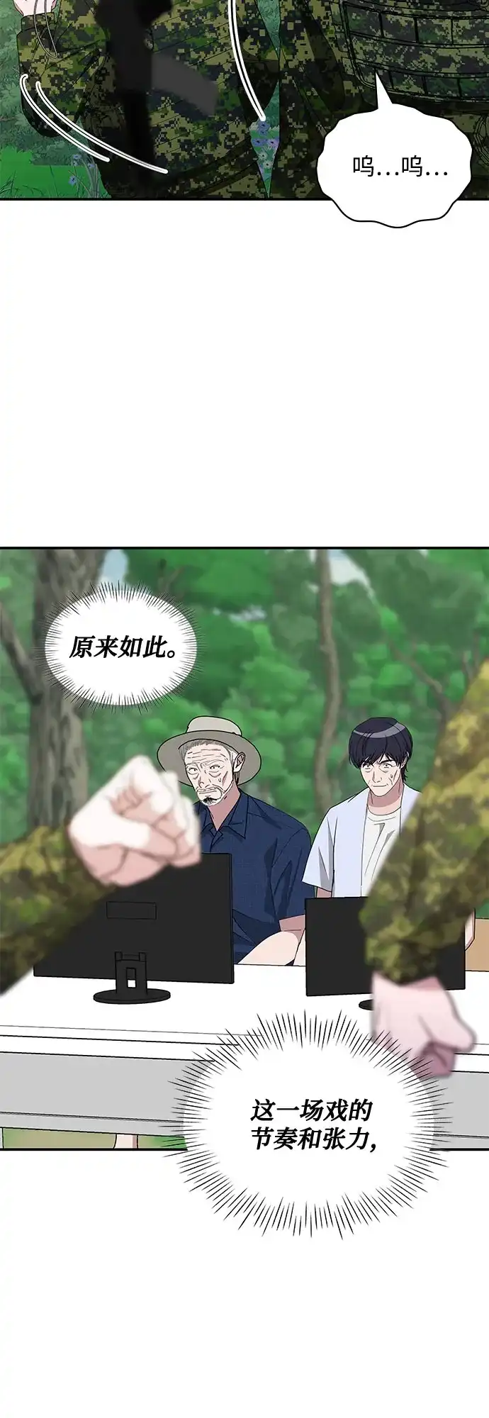 第227页