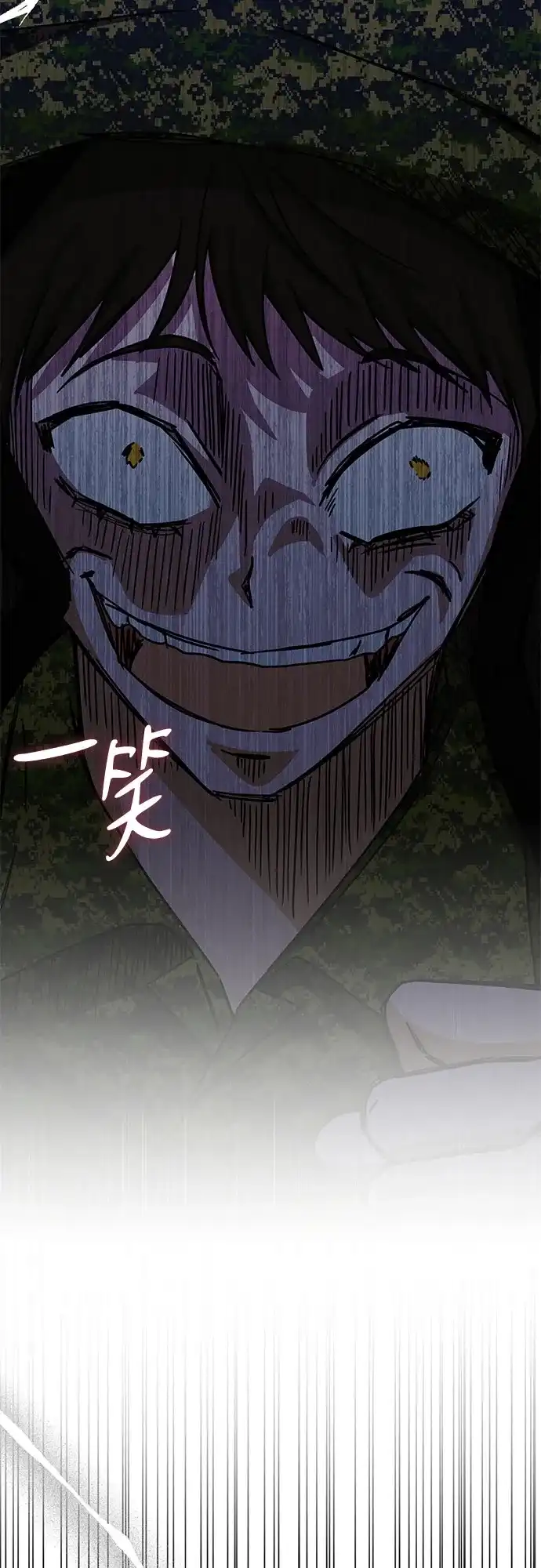 第237页