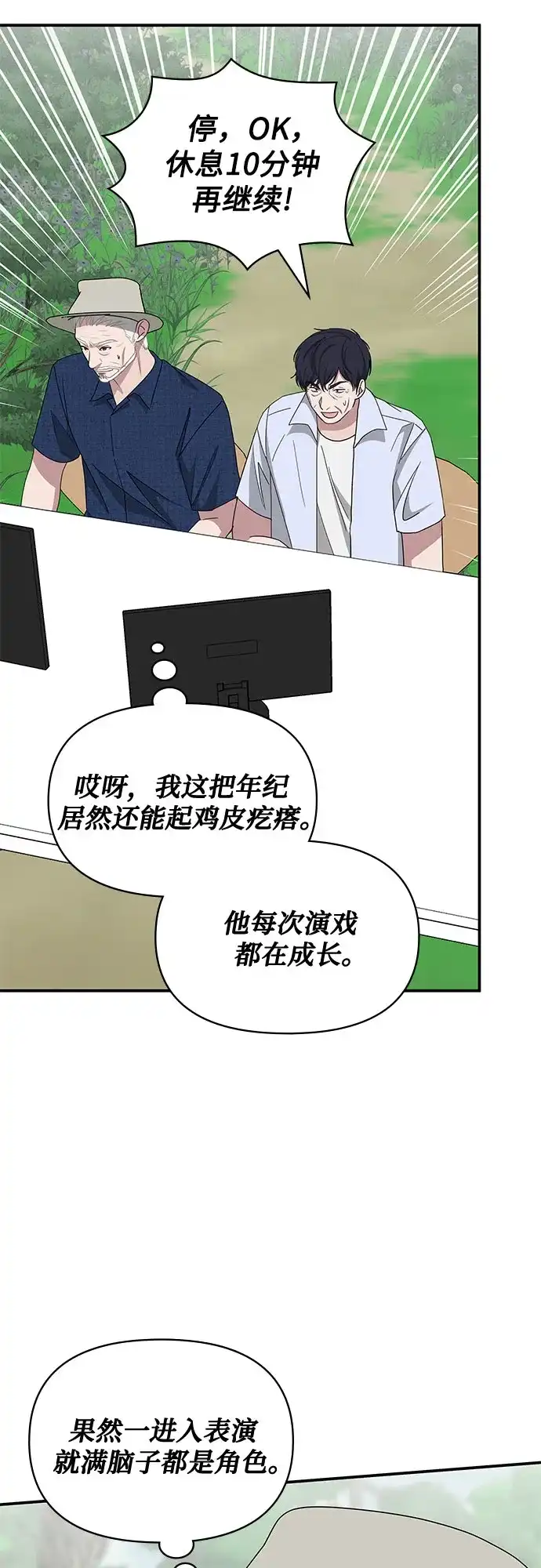 第247页