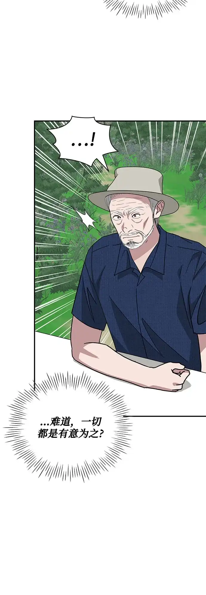 第262页