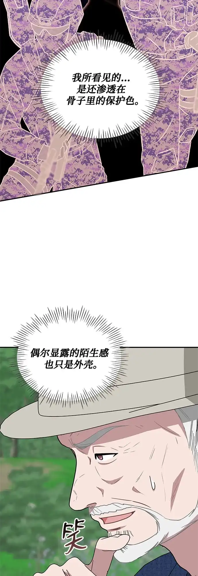 第272页