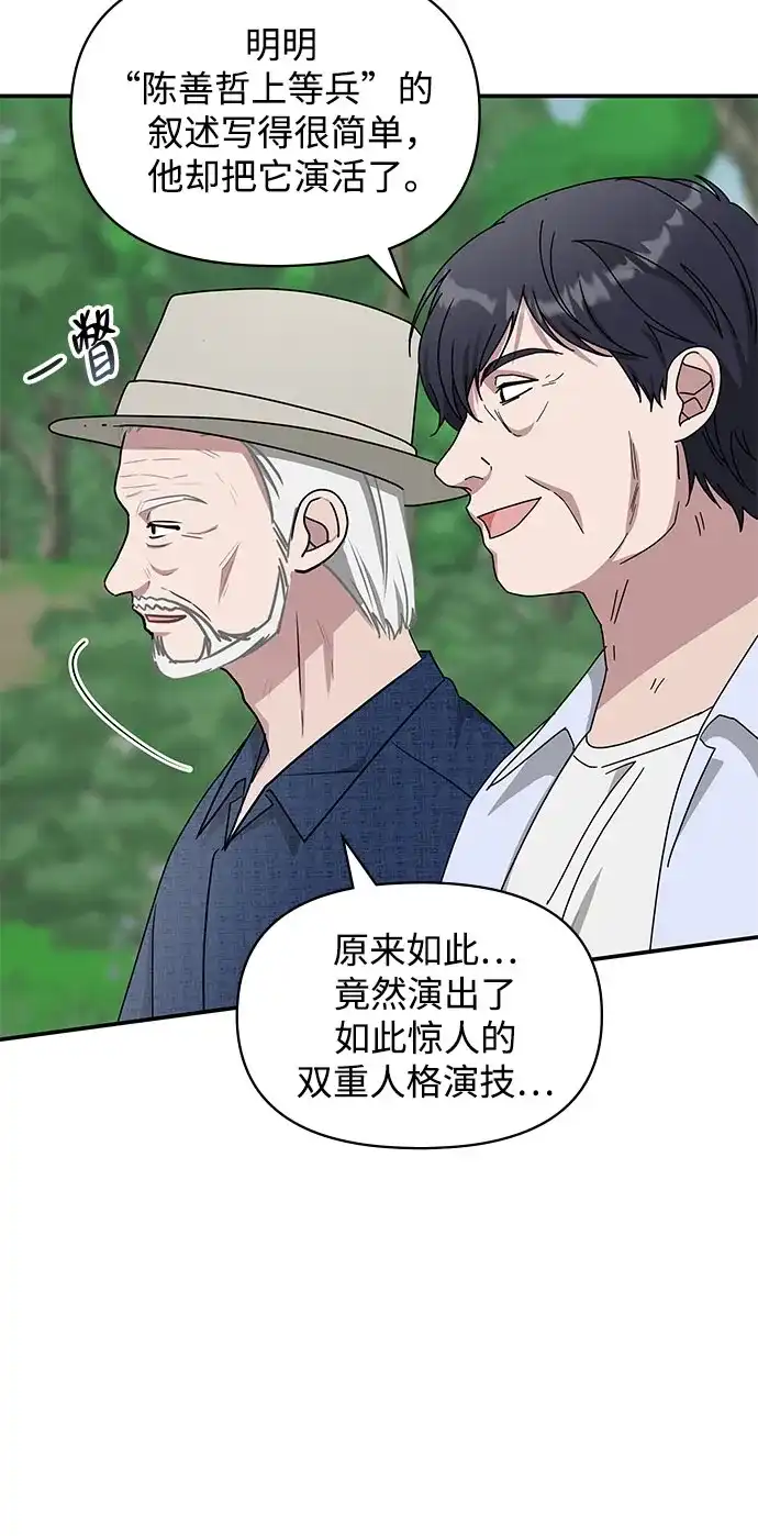 第287页