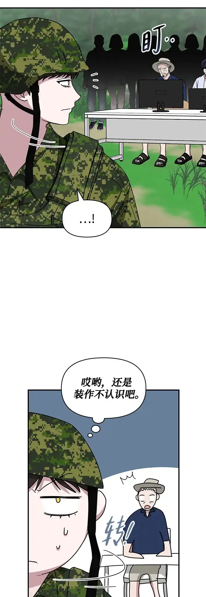 第292页