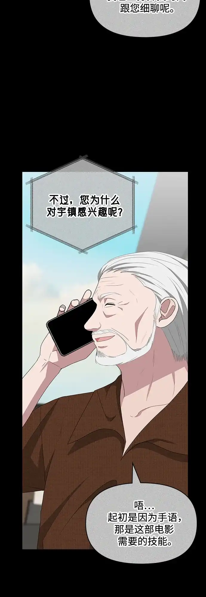 第188页