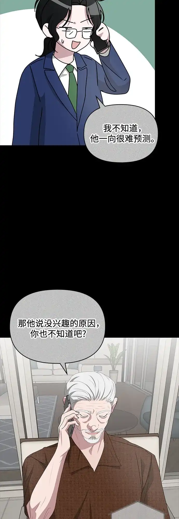 第206页