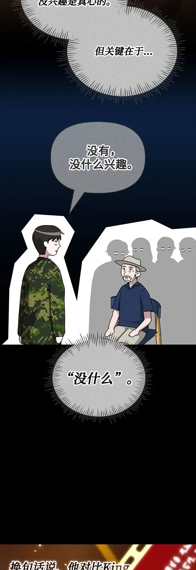 第218页