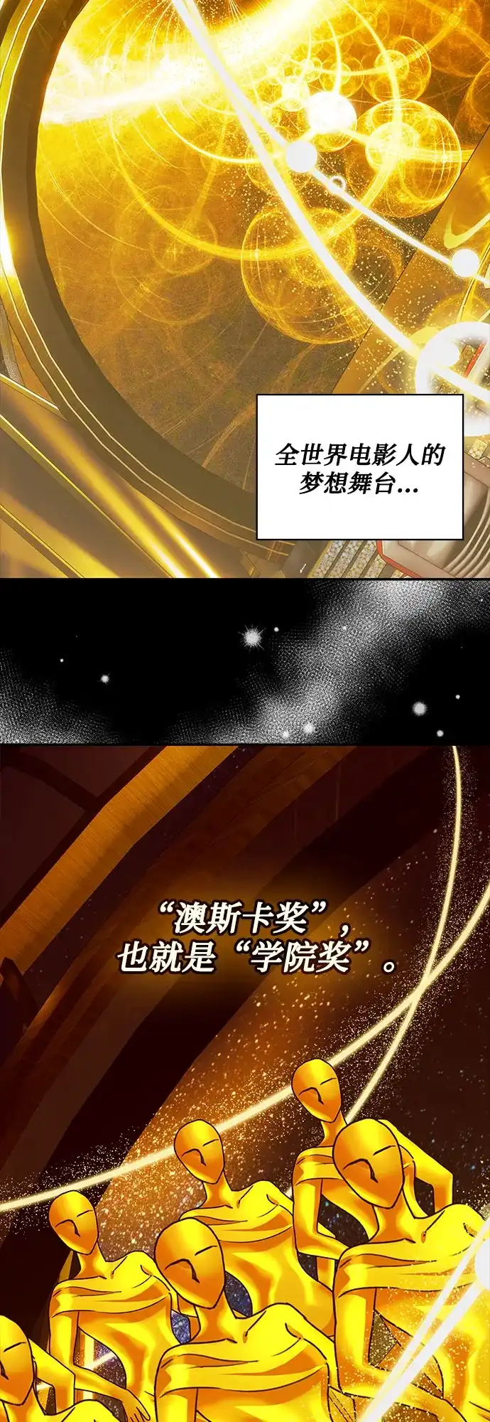 第236页