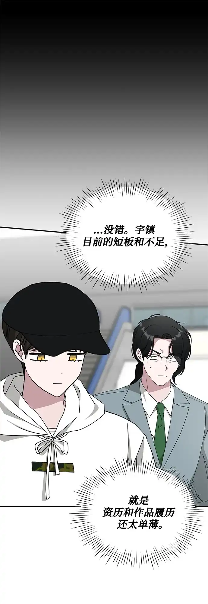 第314页