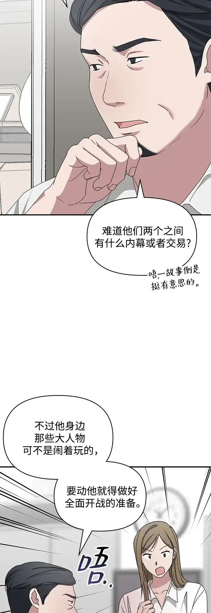 第380页