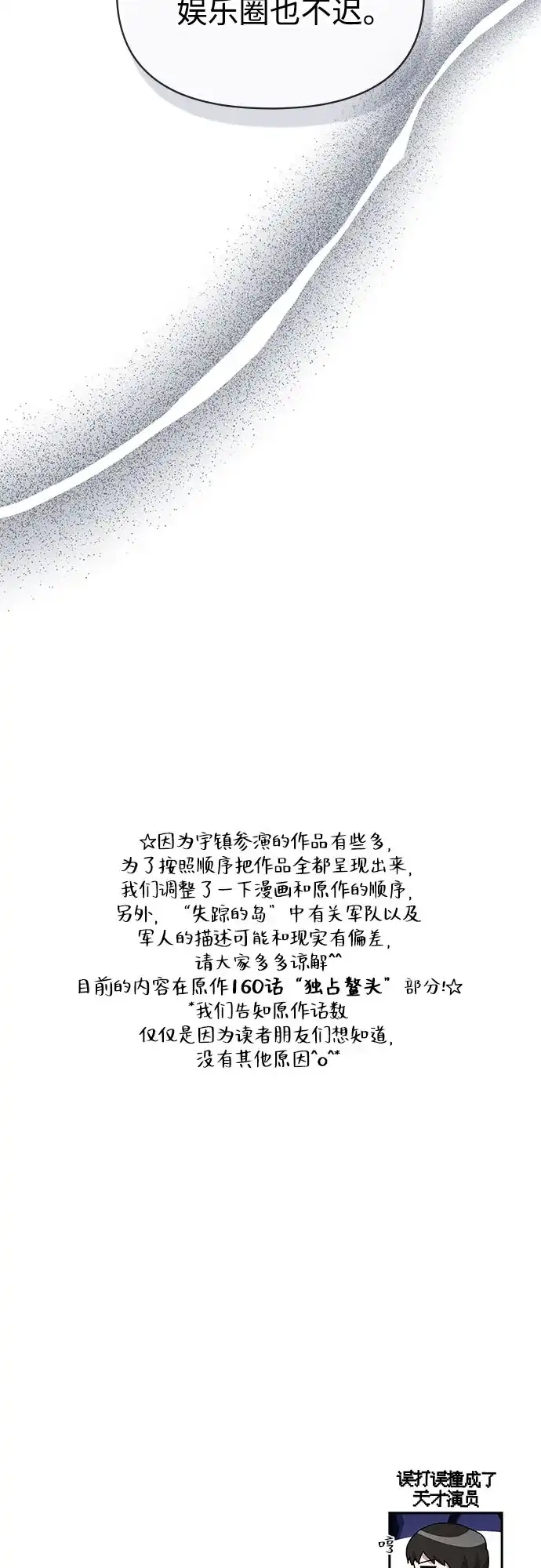 第410页