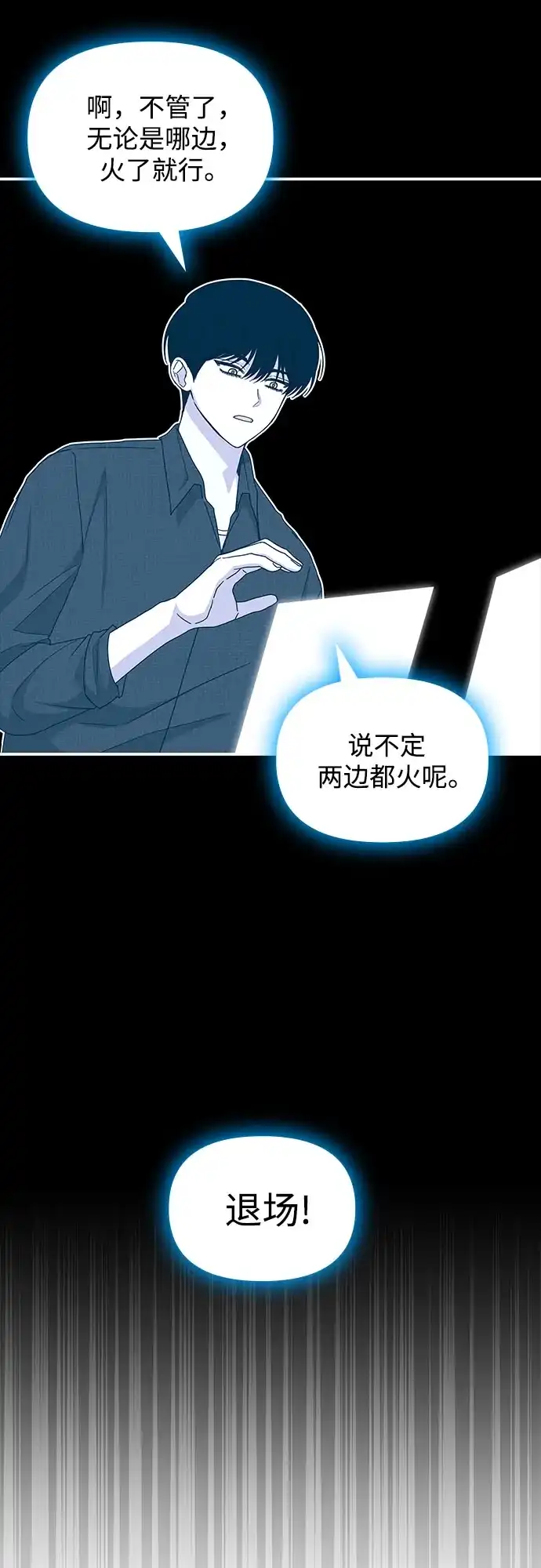 第194页