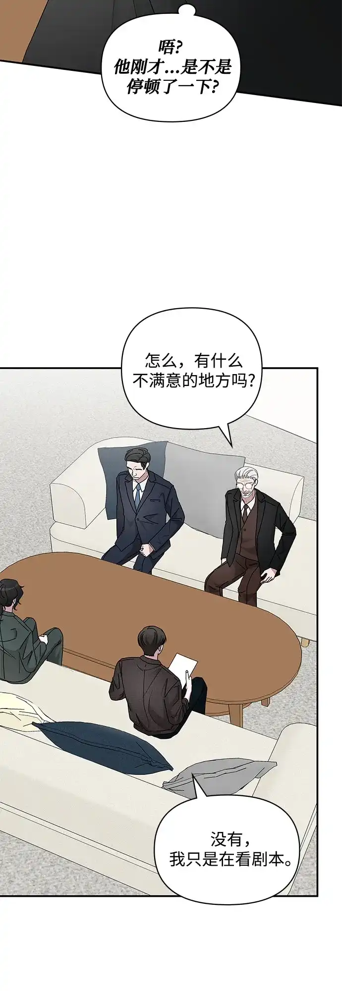 第206页