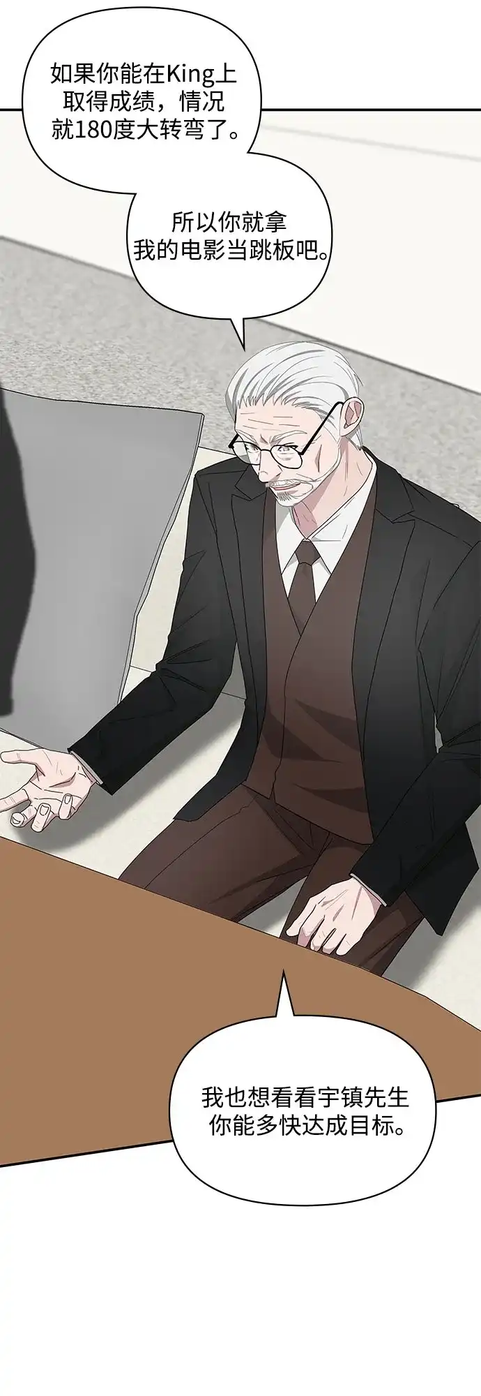 第254页
