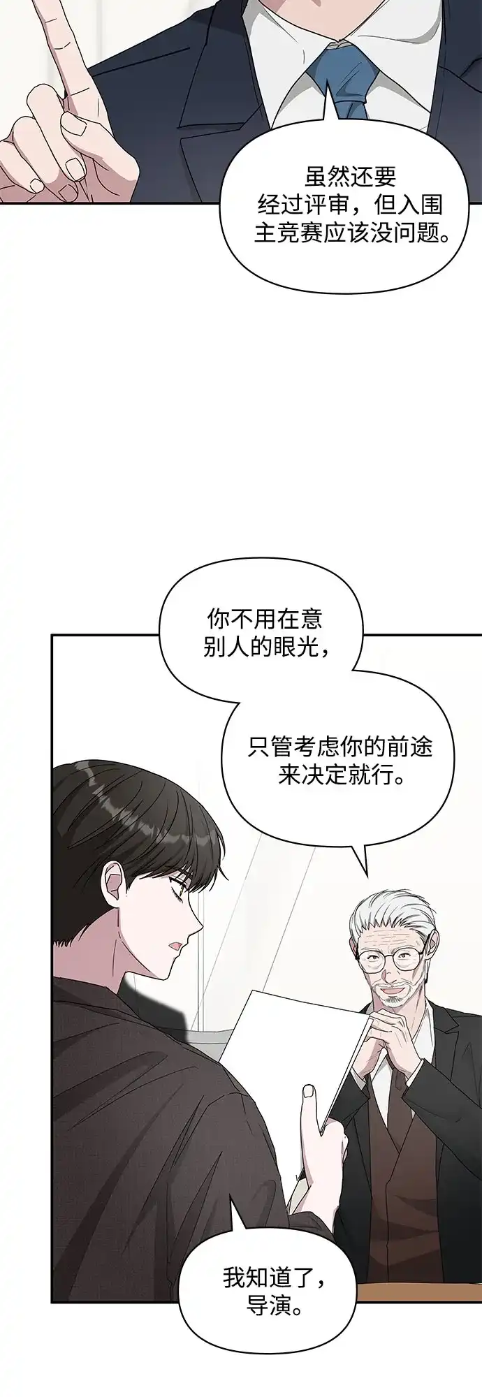 第272页