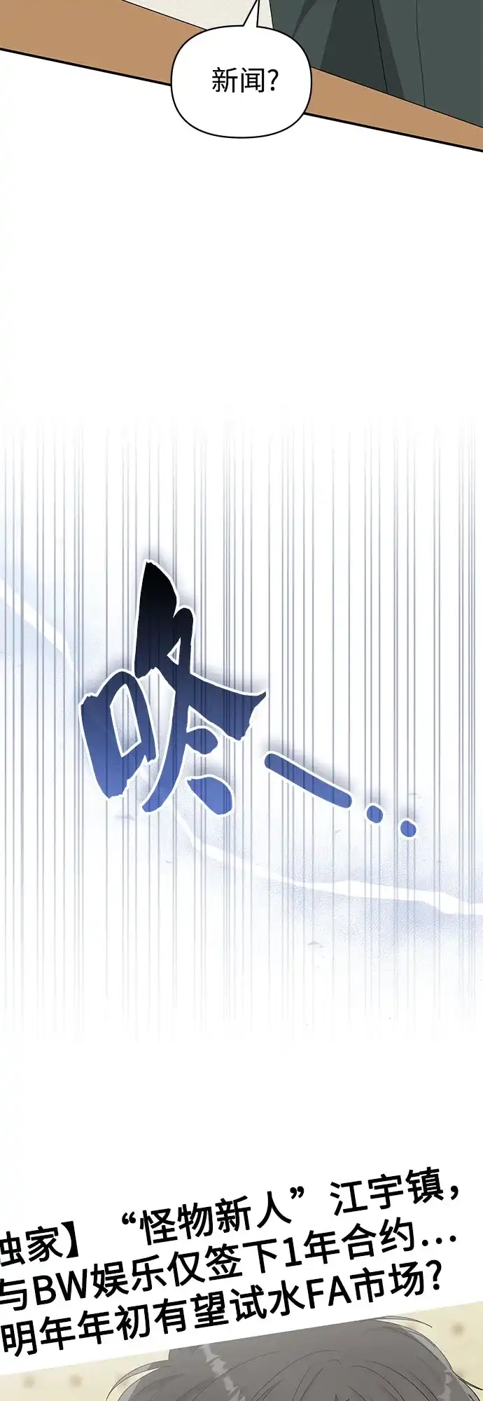 第314页