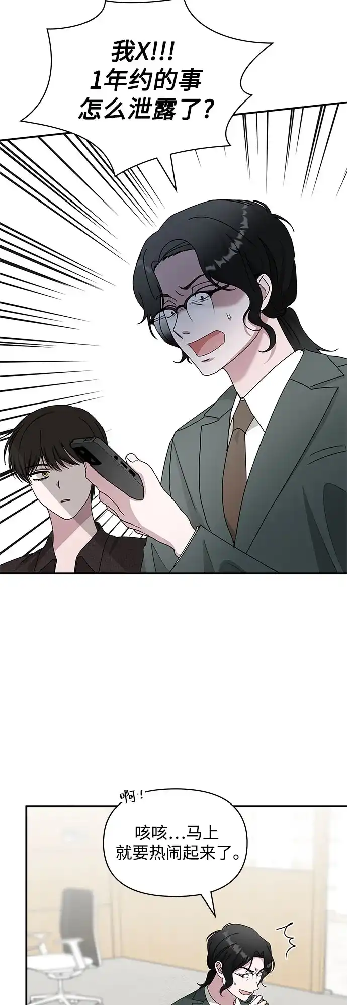 第326页
