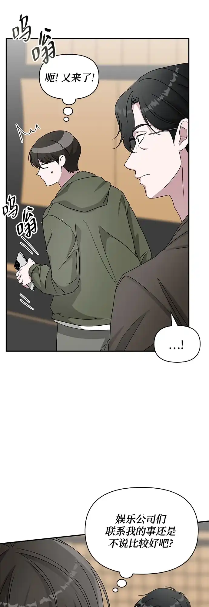 第170页