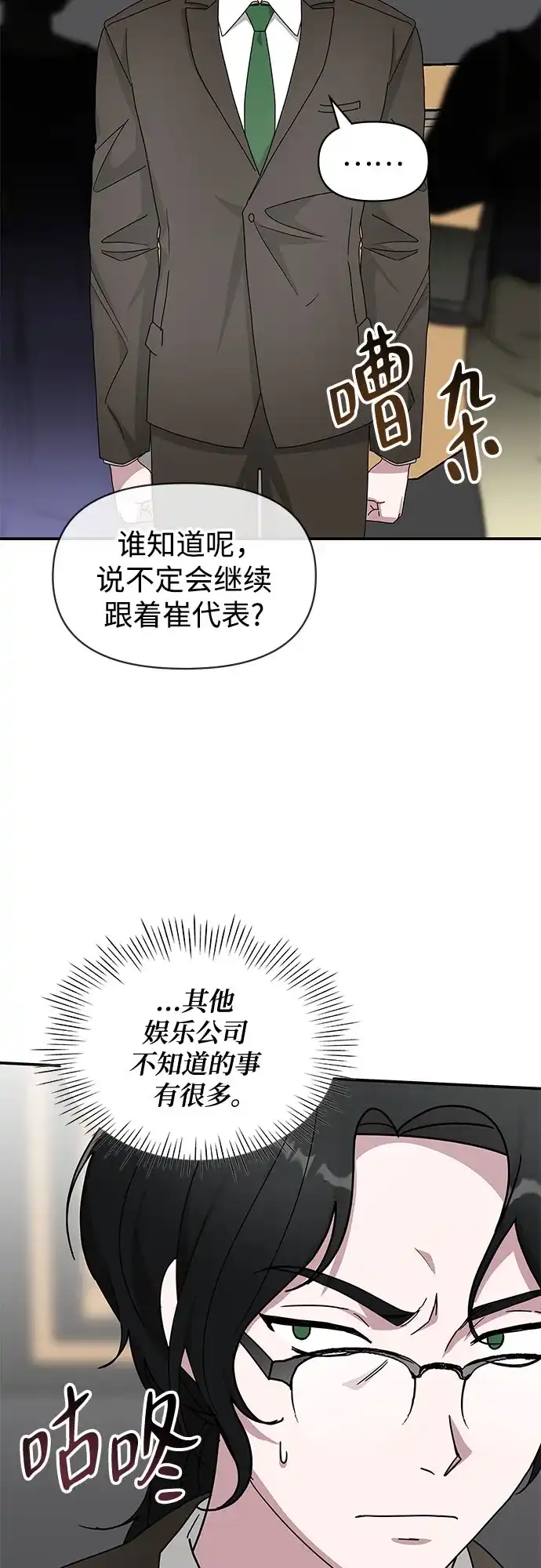 第188页