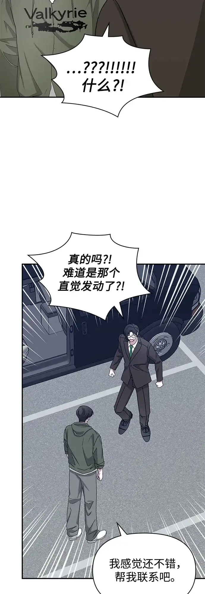第248页