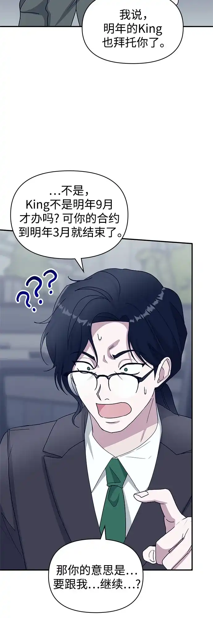 第272页
