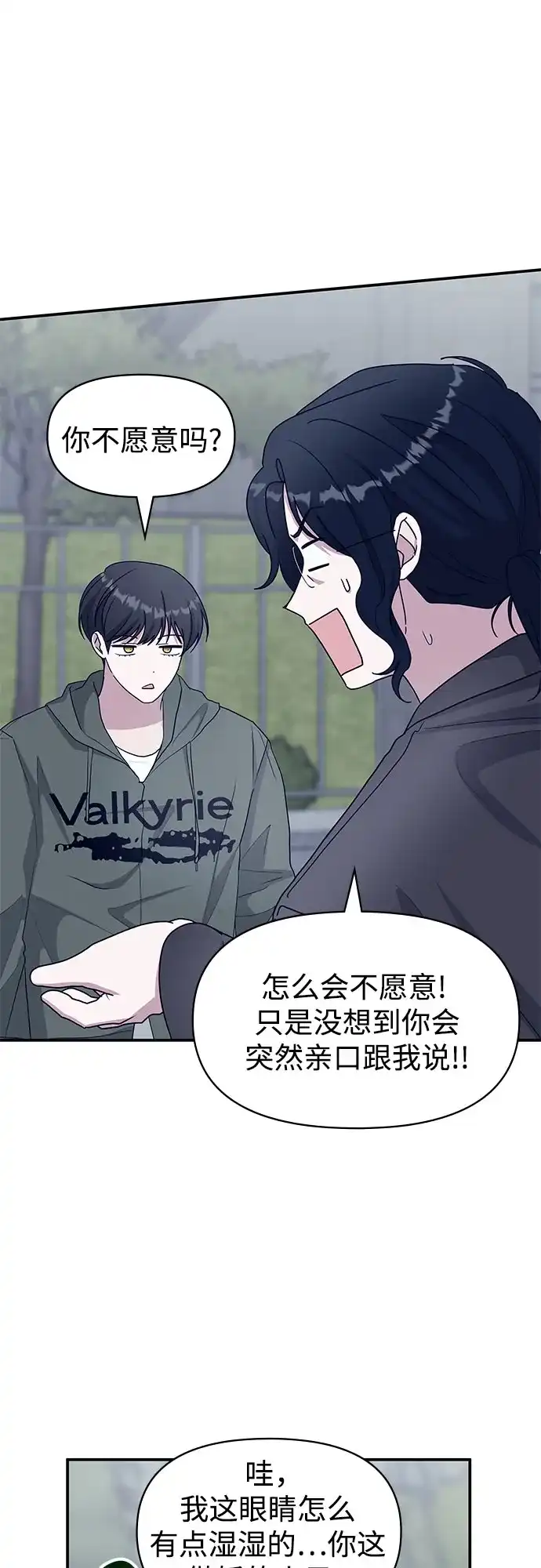 第278页
