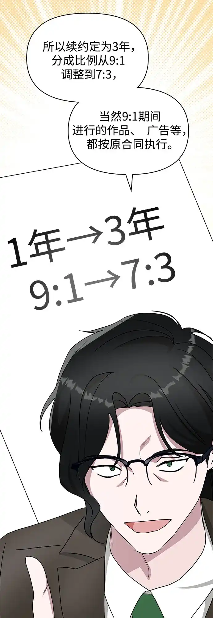 第326页