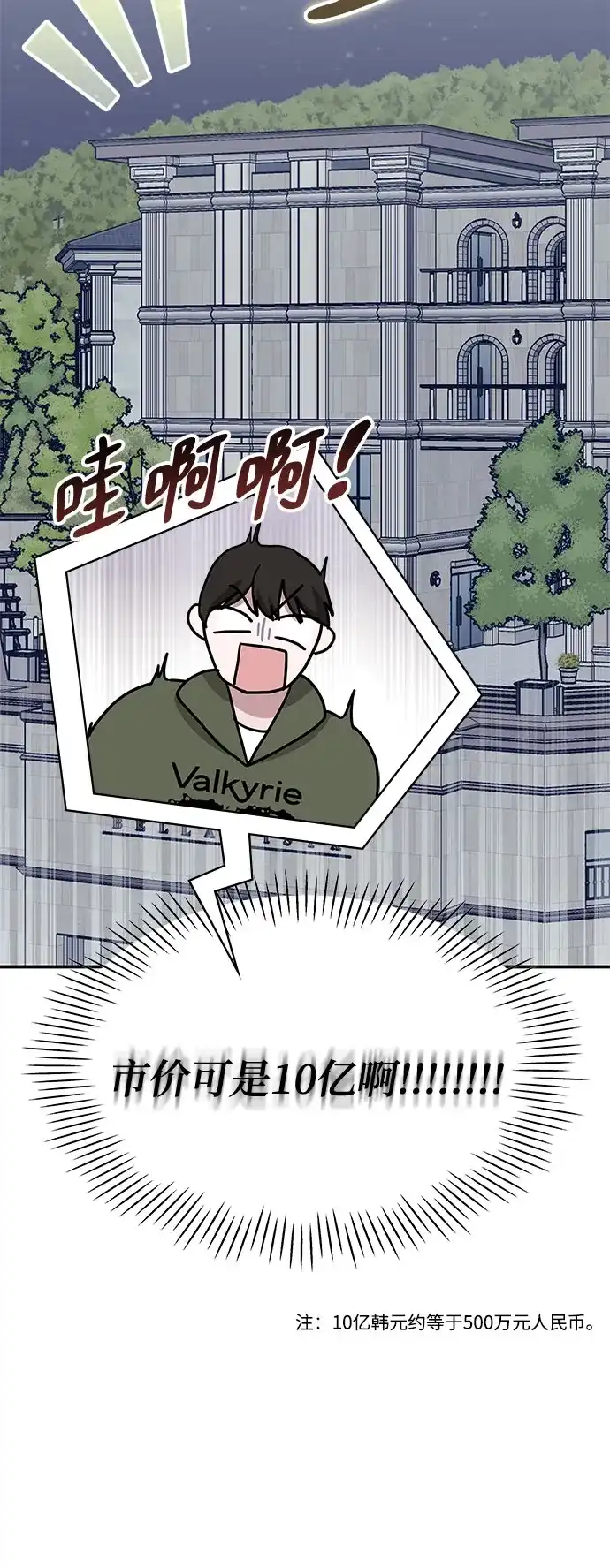 第344页