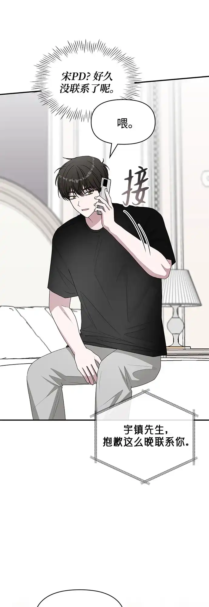 第362页