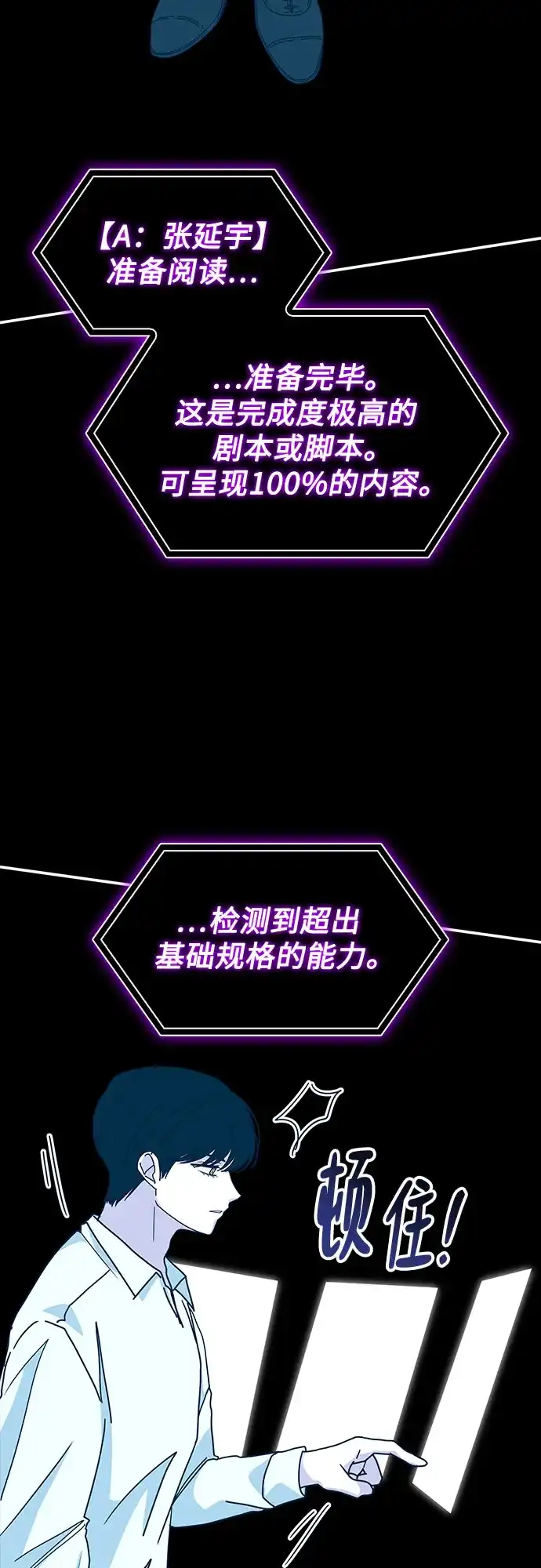 第206页